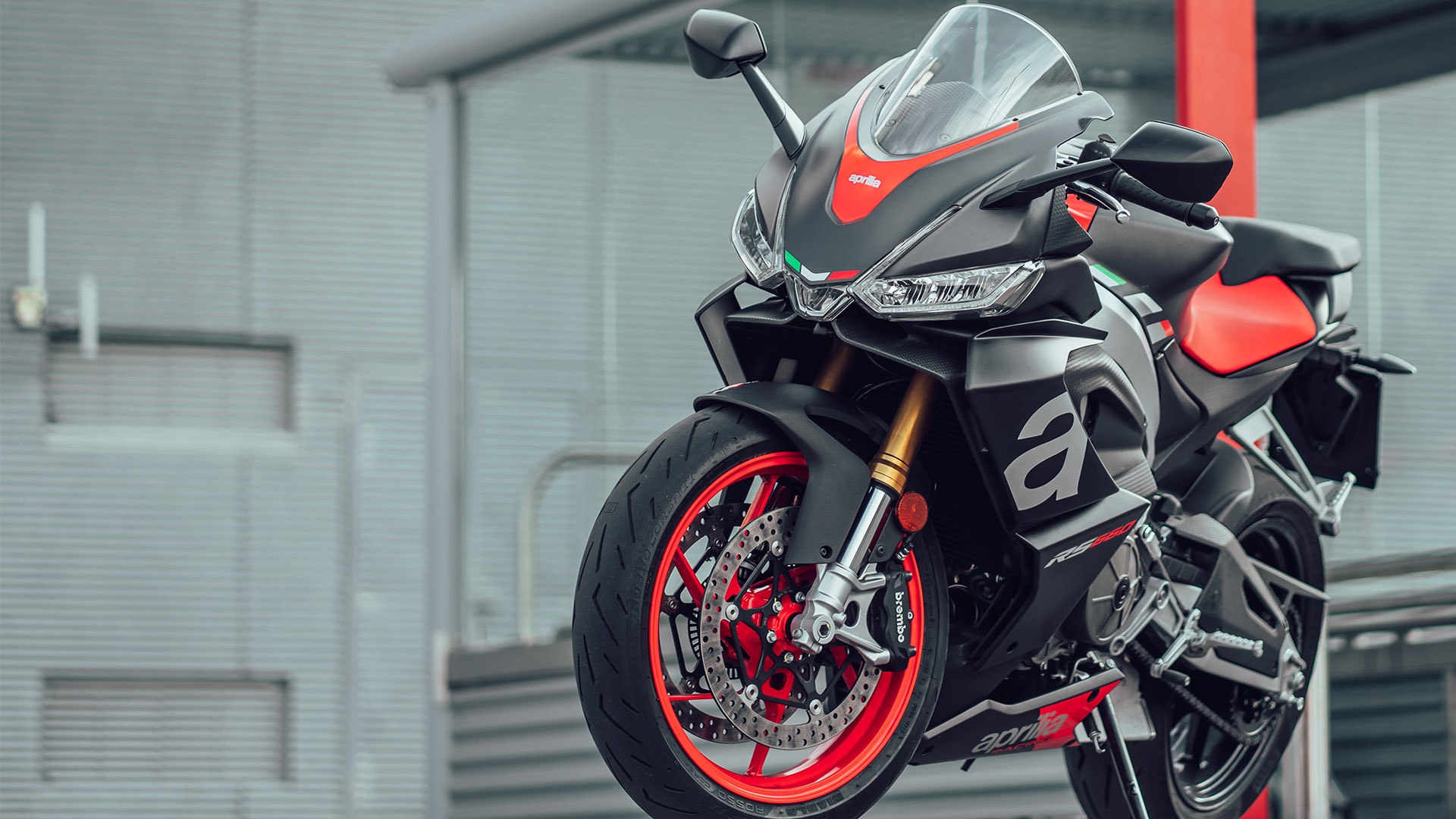 APRILIA RS 660 评测